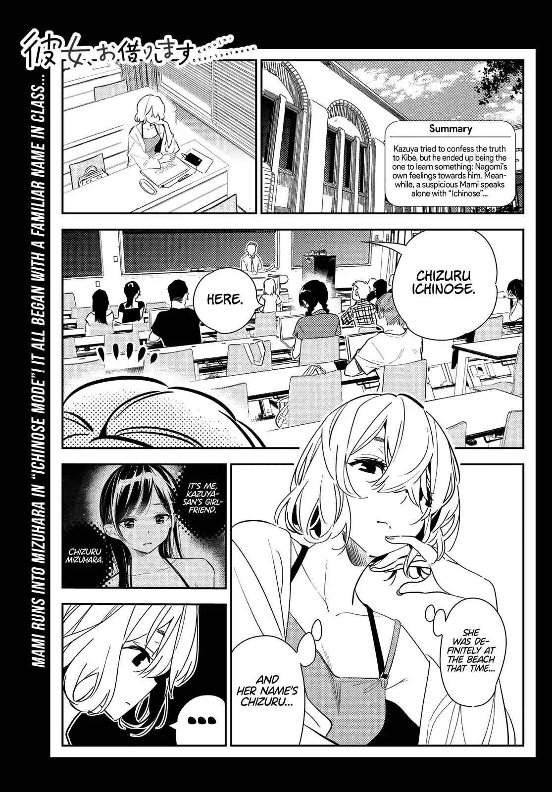 Kanojo, Okarishimasu Chapter 183 2